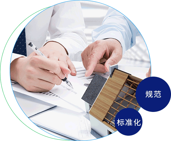 小骚逼被大鸡巴操啊啊爽视频敏达环保科技（嘉兴）有限公司